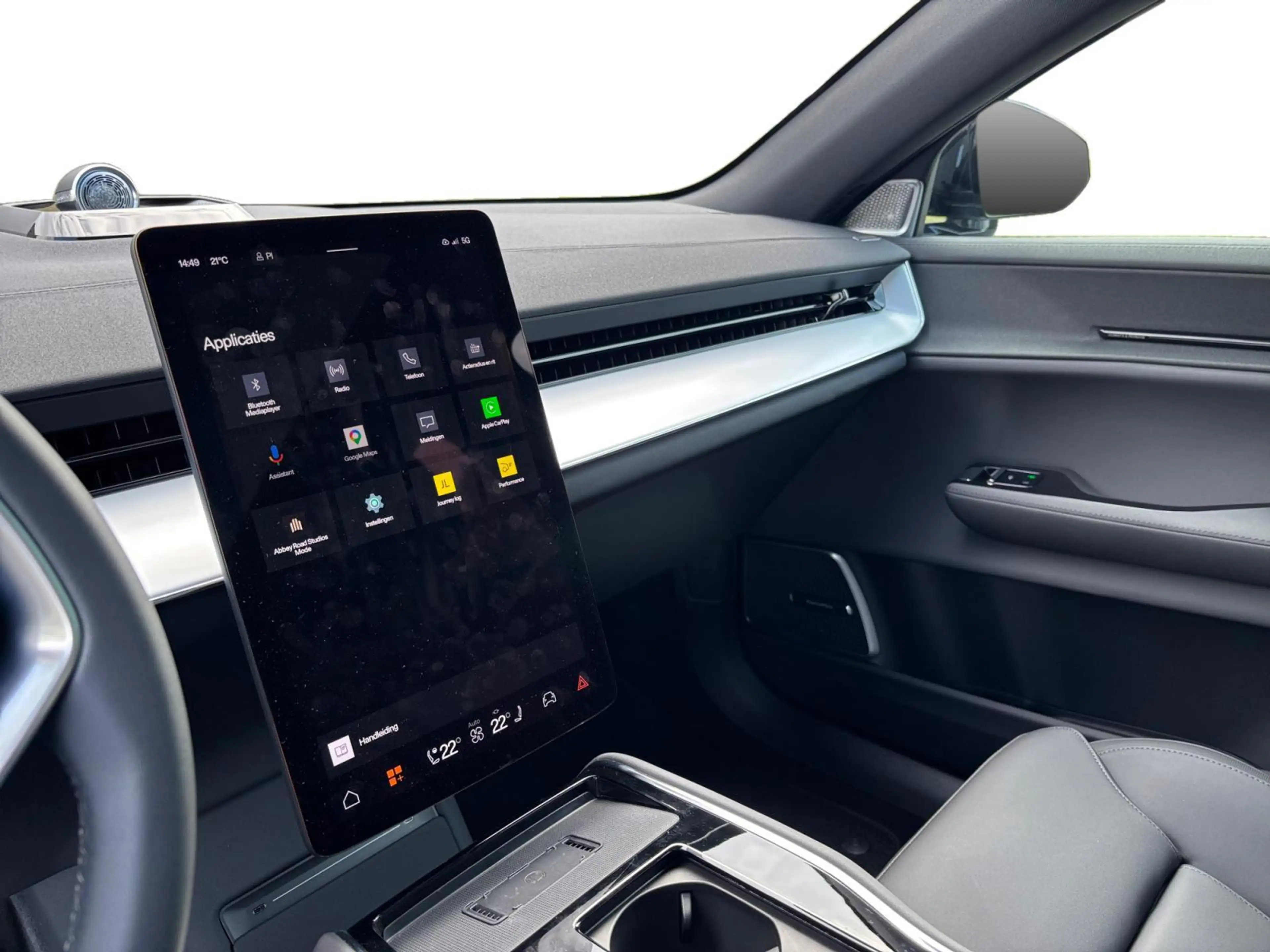 Polestar 3 Long range Dual motor Pilot Plus 111 kWh — photo 12