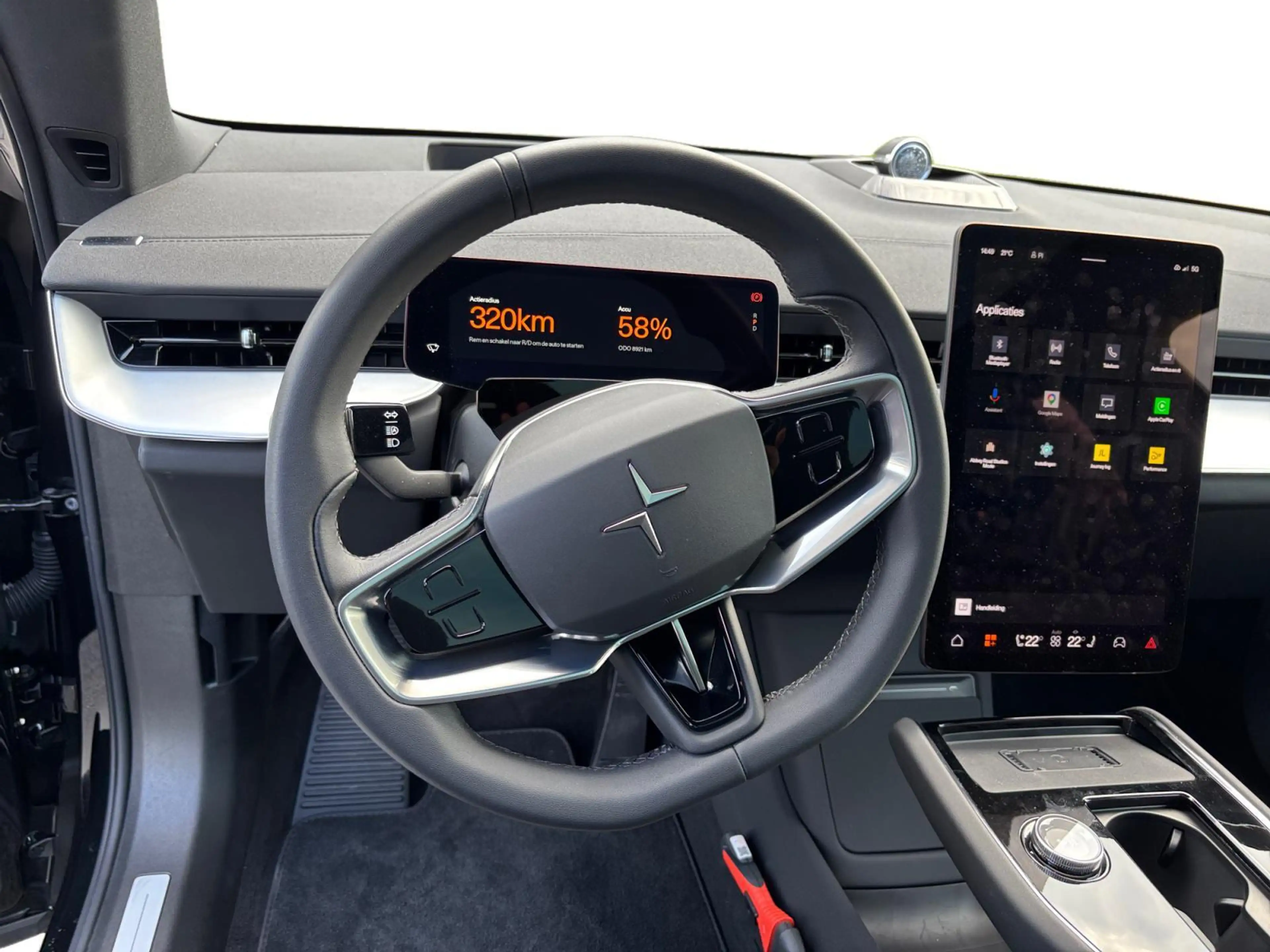 Polestar 3 Long range Dual motor Pilot Plus 111 kWh — photo 13