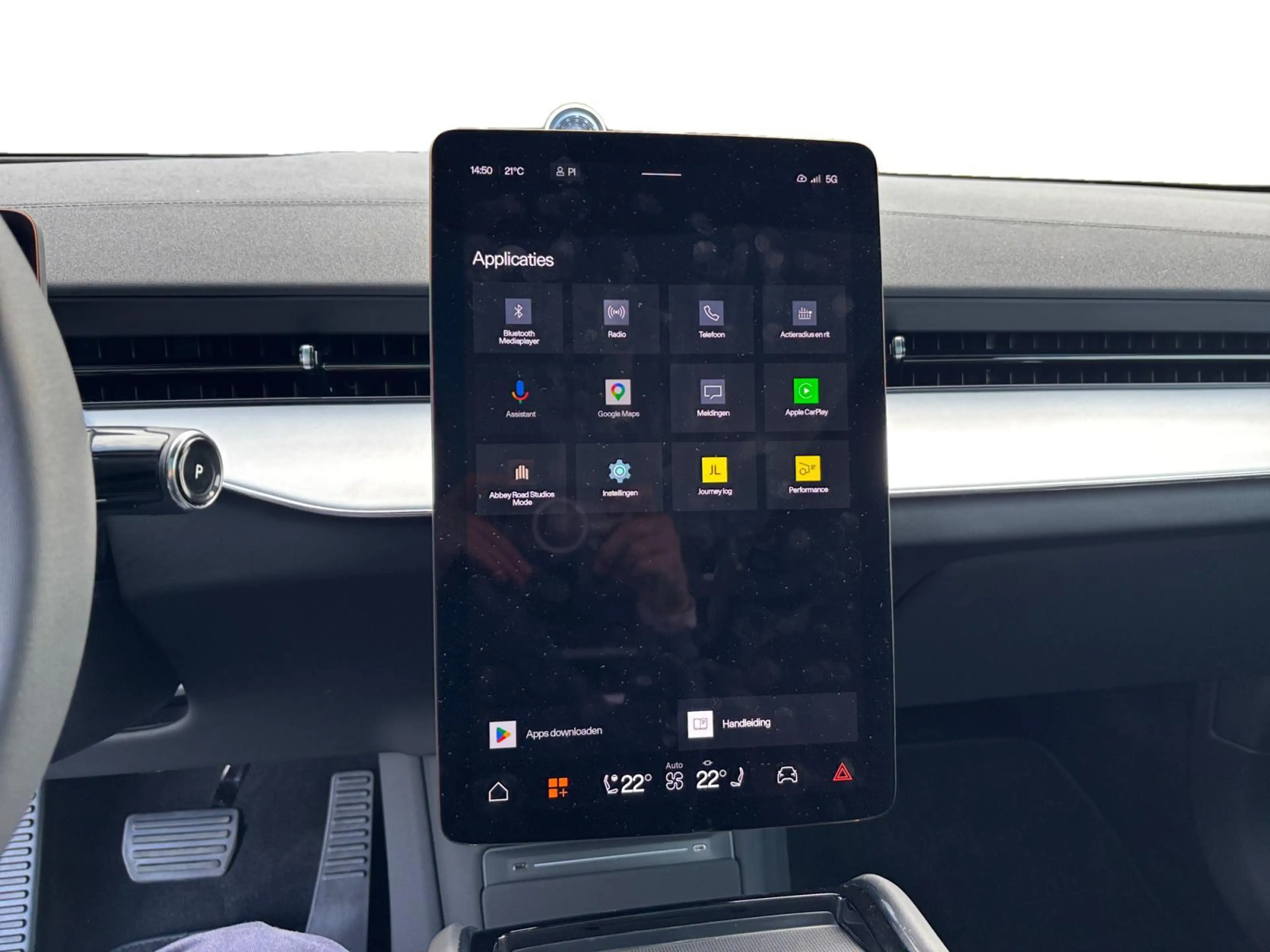 Polestar 3 Long range Dual motor Pilot Plus 111 kWh — photo 15