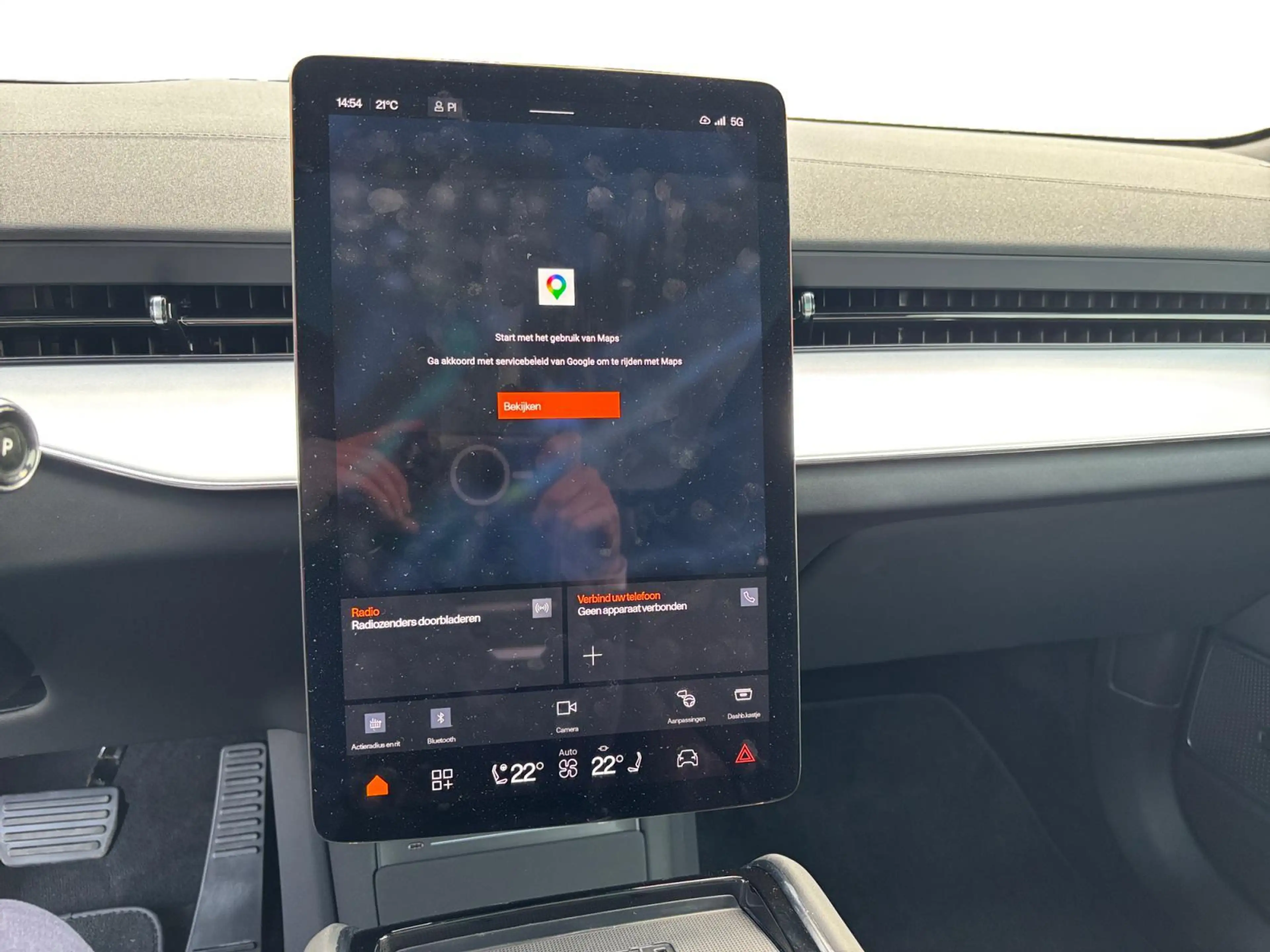 Polestar 3 Long range Dual motor Pilot Plus 111 kWh — photo 14