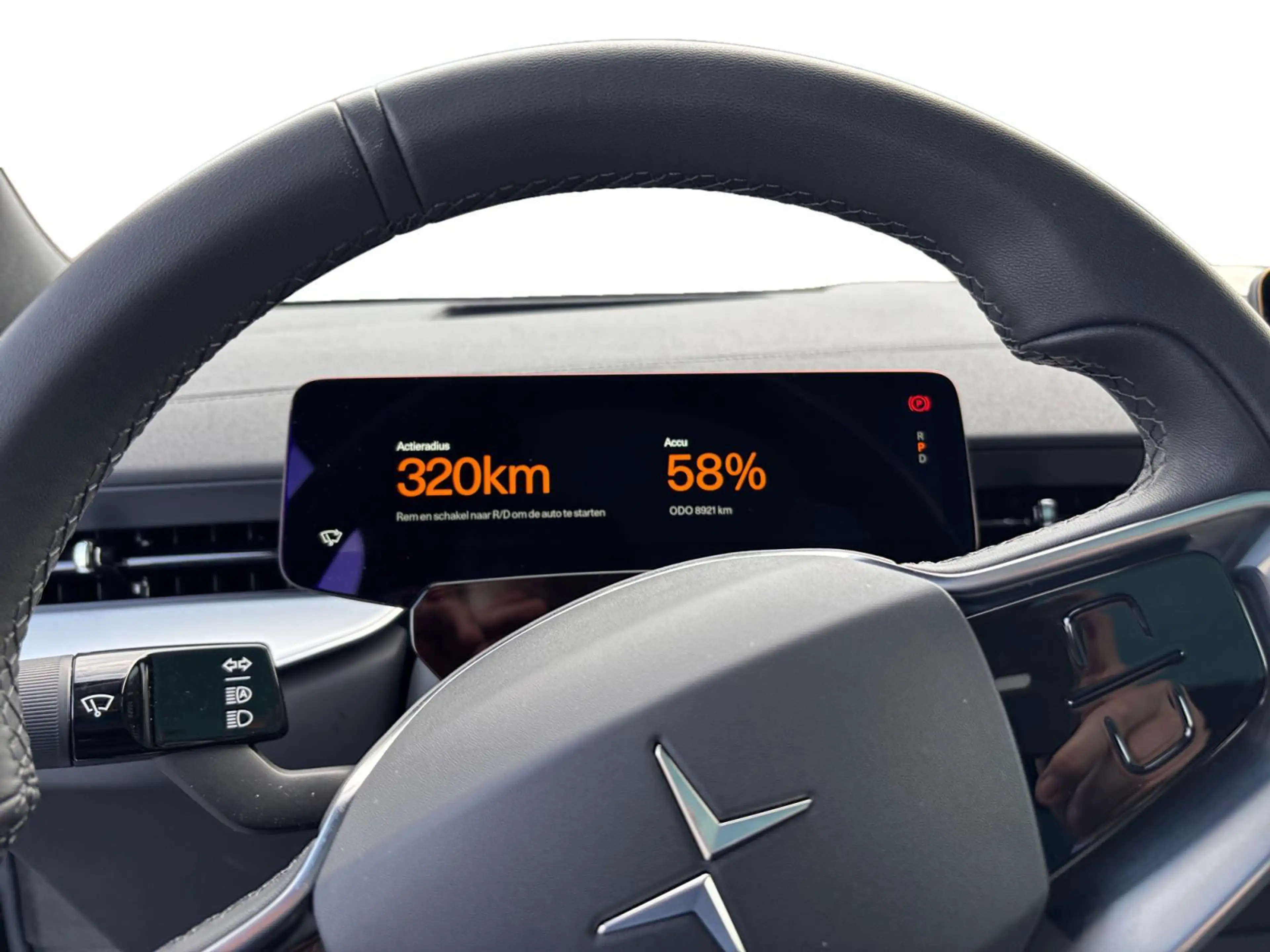 Polestar 3 Long range Dual motor Pilot Plus 111 kWh — photo 11