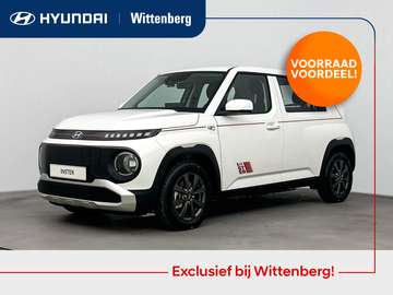 E-Motion 42 kWh Redline Edition Pro | Op = Op | Ex