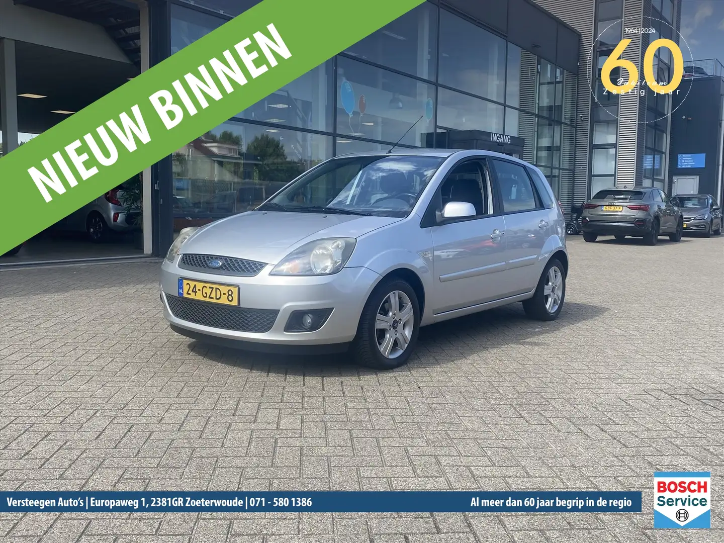 Ford Fiesta 1.3 8V 5DR FUTURA Gris - 1