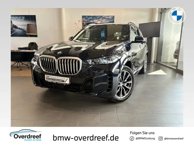 2025 BMW X5 in Black for sale