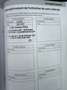 Toyota Yaris Cross Yaris Cross Hybrid 1.5i+NAVI+CAMERA+GARANTIE 2034 Gris - thumbnail 16