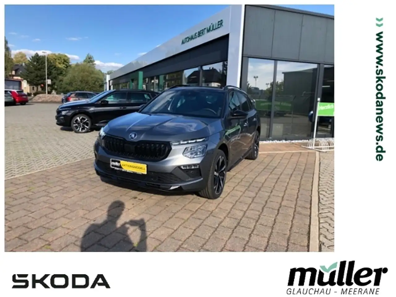 Skoda Kamiq Monte Carlo 1.5 TSI DSG Matrix SmartLink