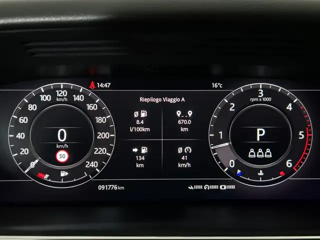 Land Rover Range Rover Sport view 14