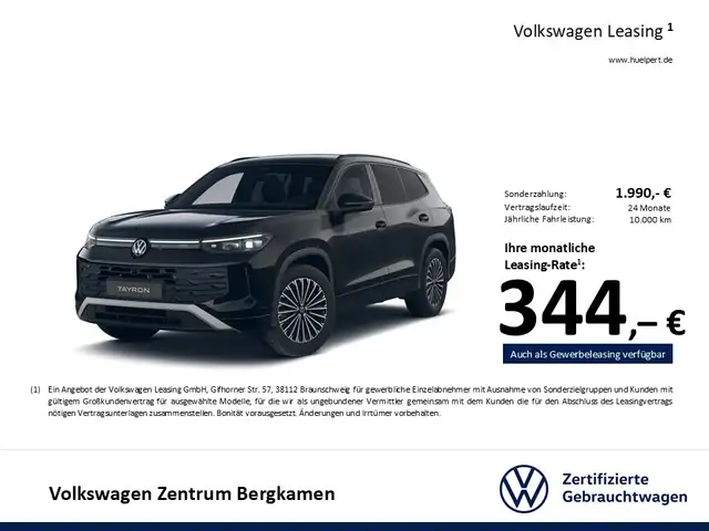 Volkswagen Tayron view 3