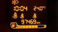 Fiat Panda Panda 1.0 FireFly S&S Hybrid Gris - thumbnail 19