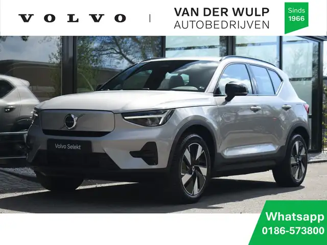 Volvo EX40 Extended Range Plus 82kWh/252pk Climate-Line