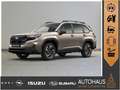 Subaru Forester 2.0ie e-BOXER Exclusive Goud - thumbnail 1
