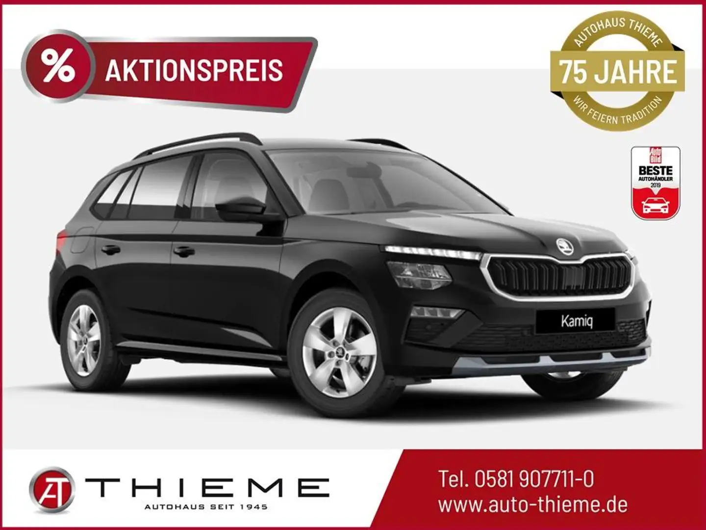 Skoda Kamiq Selection Extra 116PS TSI - RFK/SHZ/Climatr./Ap... - 1