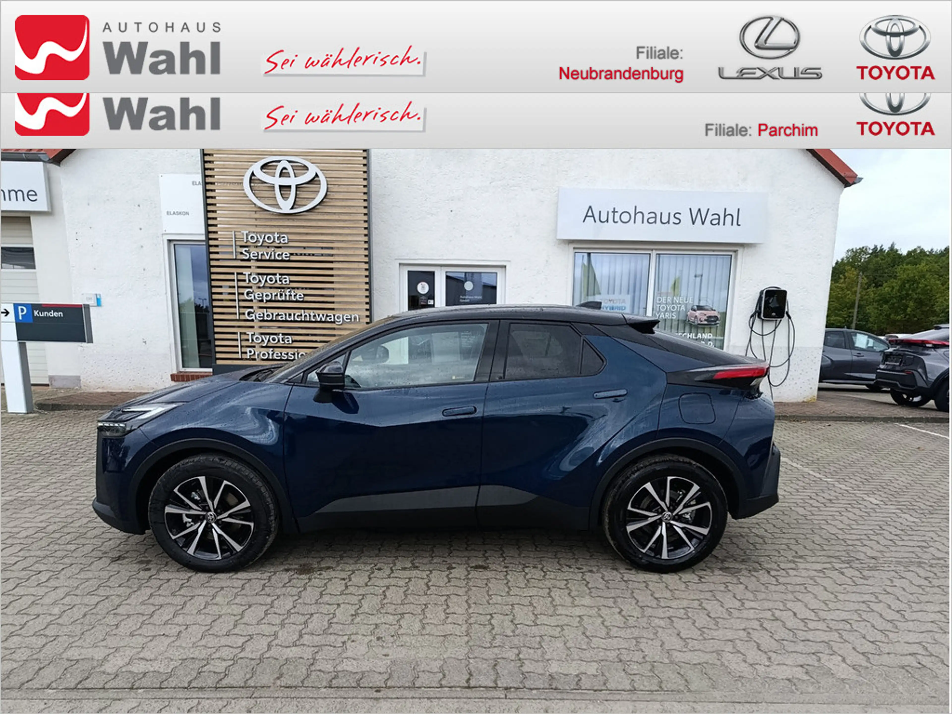 Toyota C-HR 2.0 Plug-In Hybrid FWD Teamplayer — photo 3