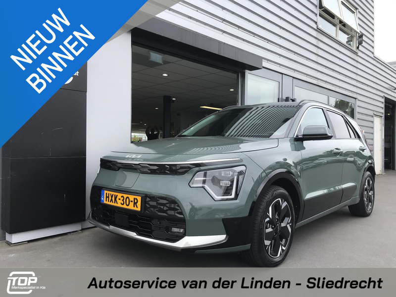 Kia e-Niro EV Plus Advanced 64.8 kWh Vol opties 7 JAAR GARANT