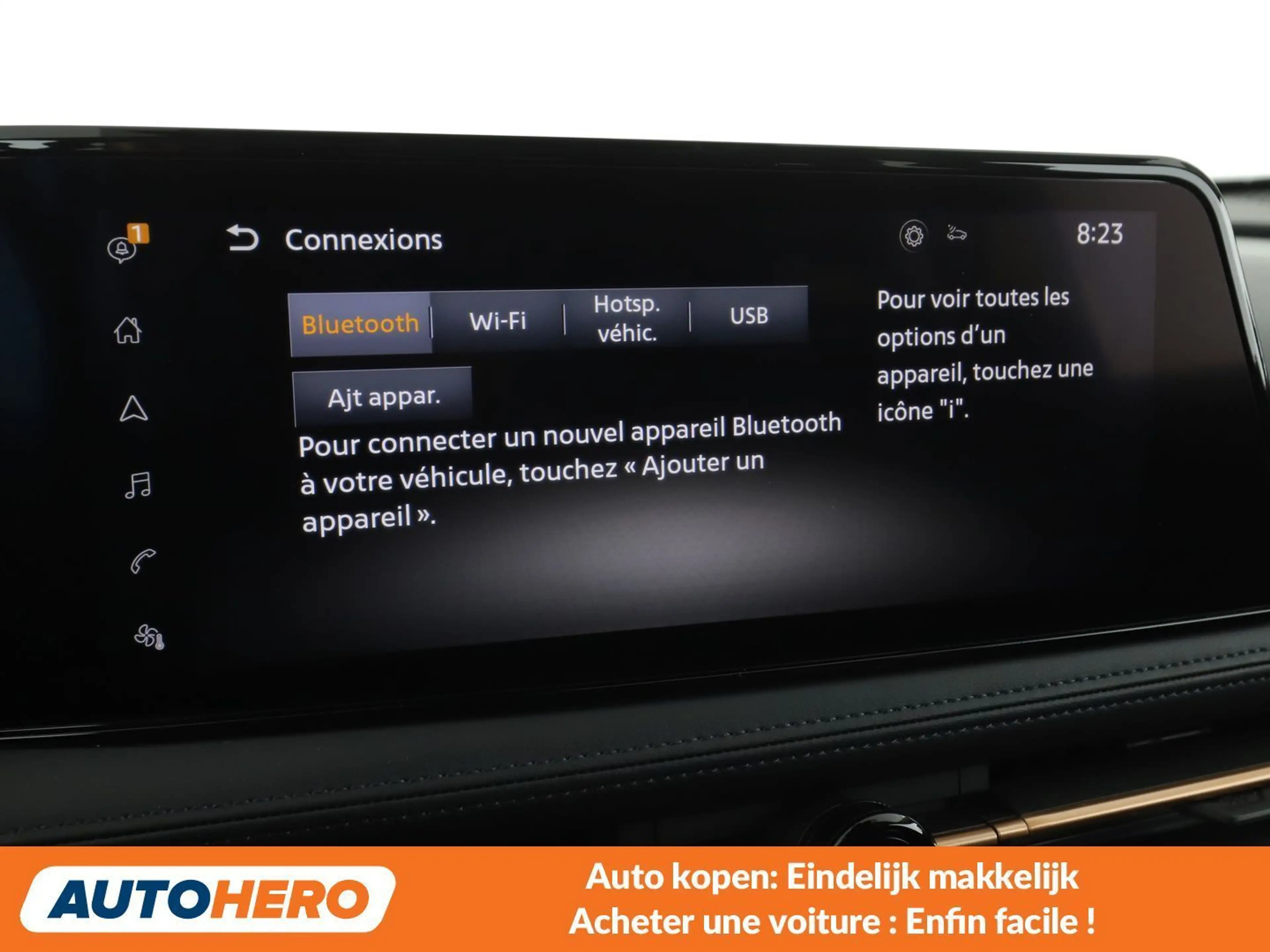 Nissan Ariya electric drive 160 kW Advance Pack — photo 7
