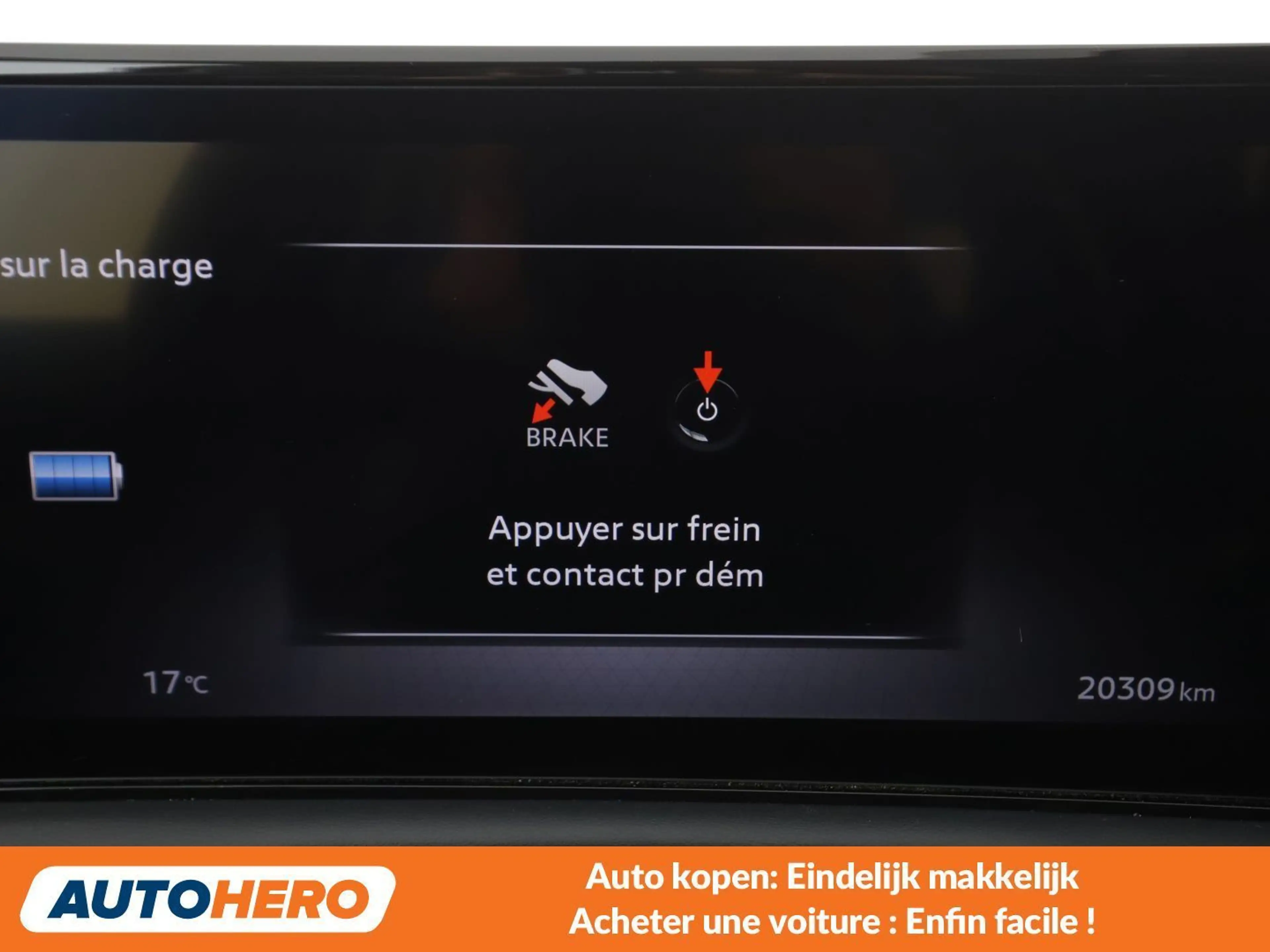 Nissan Ariya electric drive 160 kW Advance Pack — photo 6