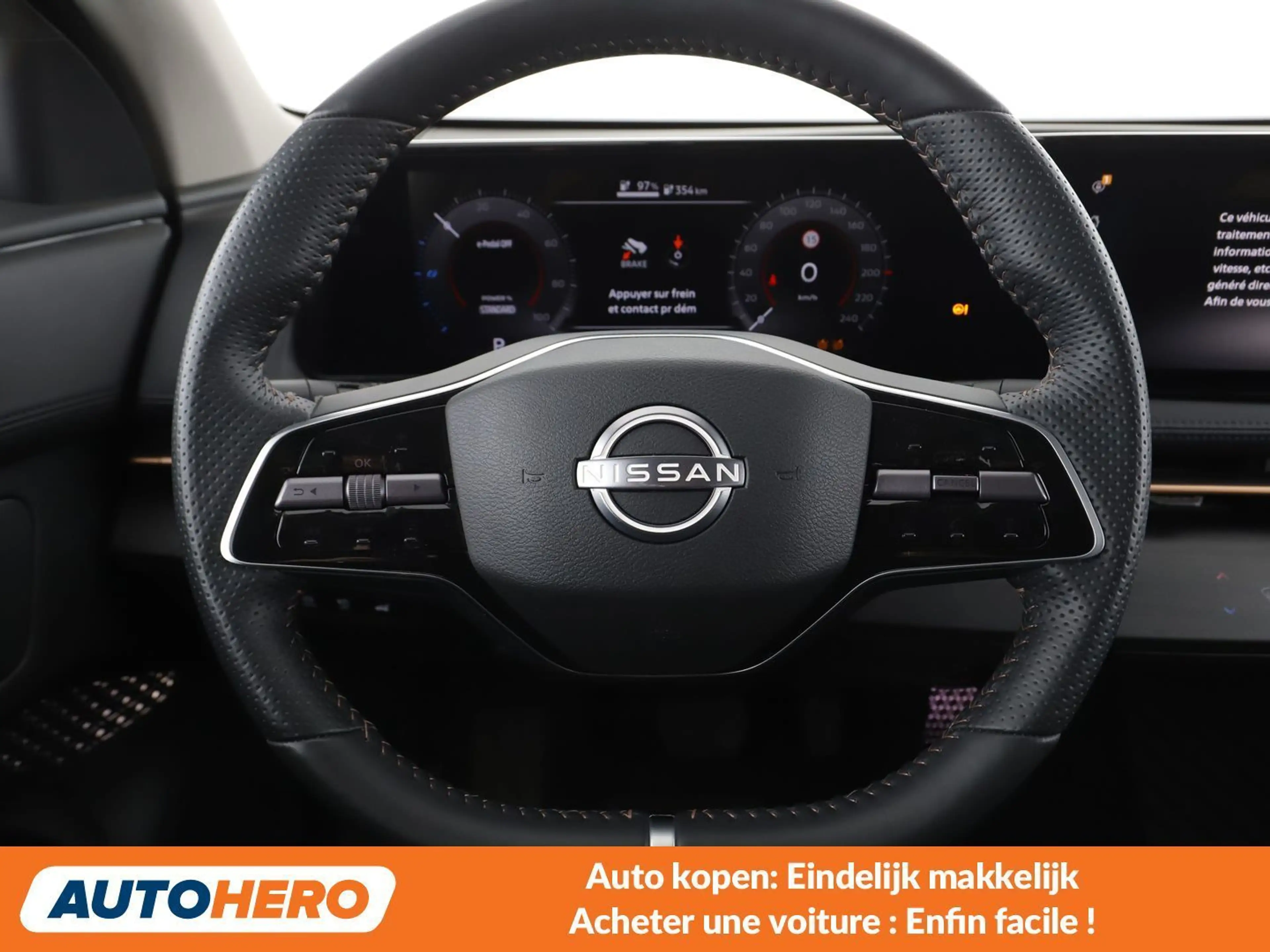 Nissan Ariya electric drive 160 kW Advance Pack — photo 5
