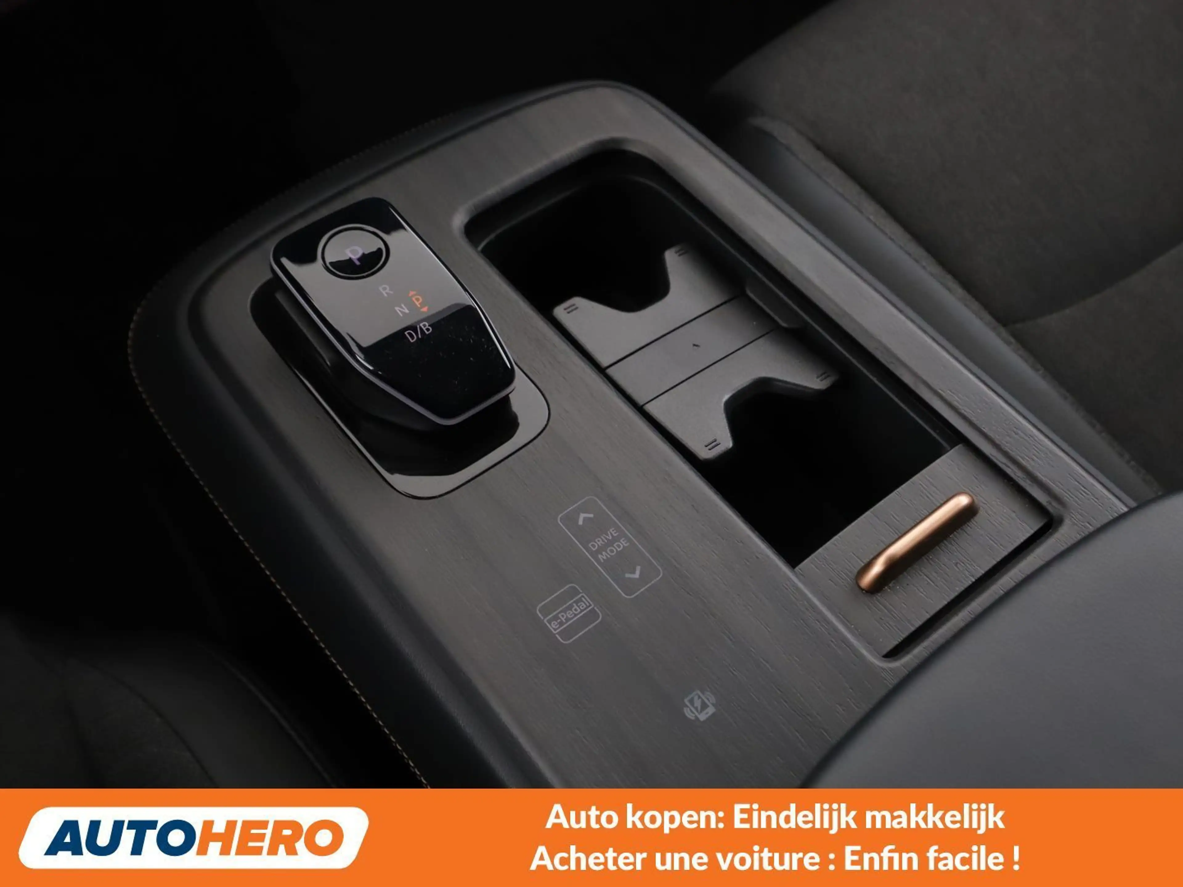 Nissan Ariya electric drive 160 kW Advance Pack — photo 12