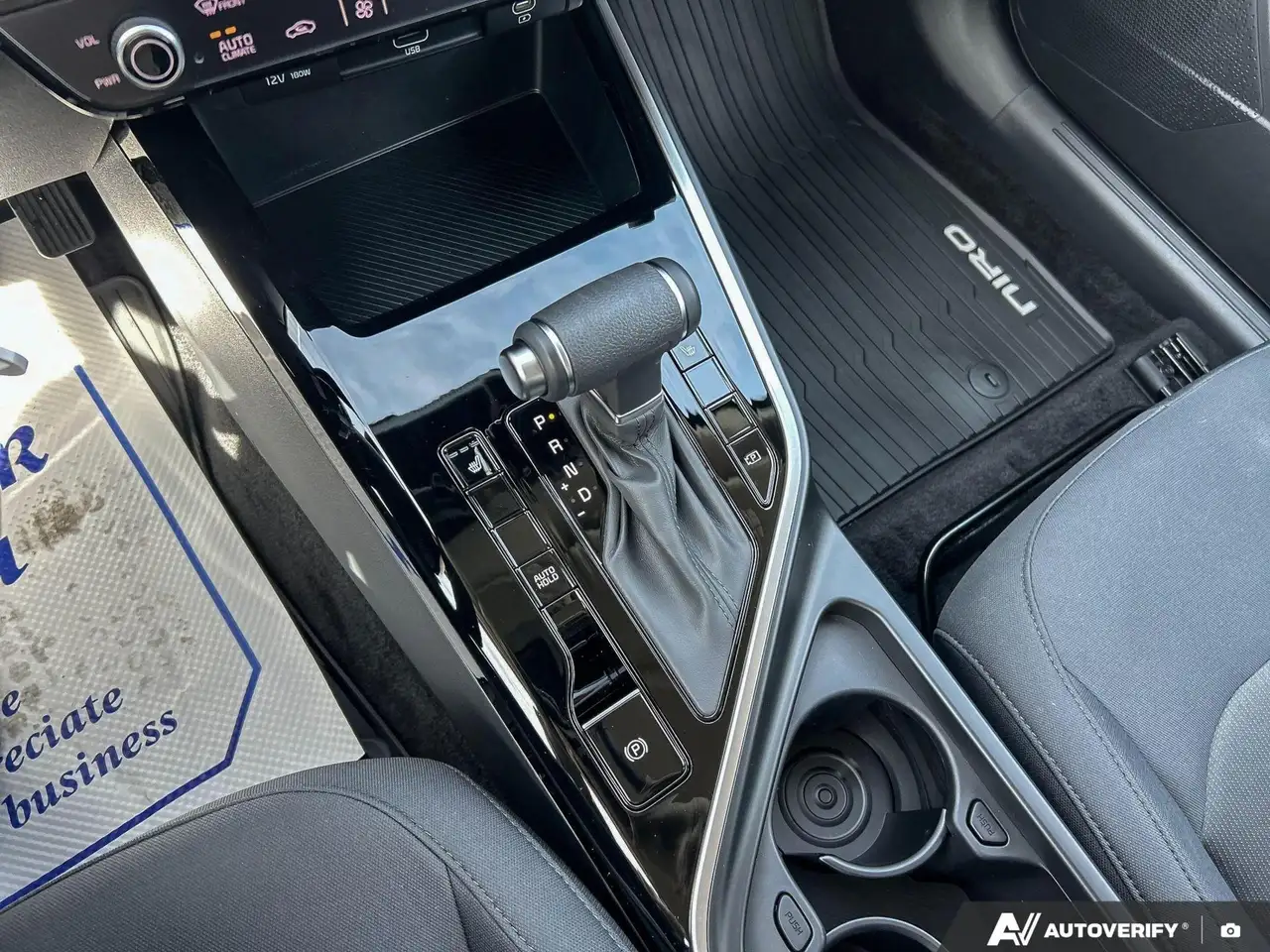 Kia Niro снимка Kia Niro