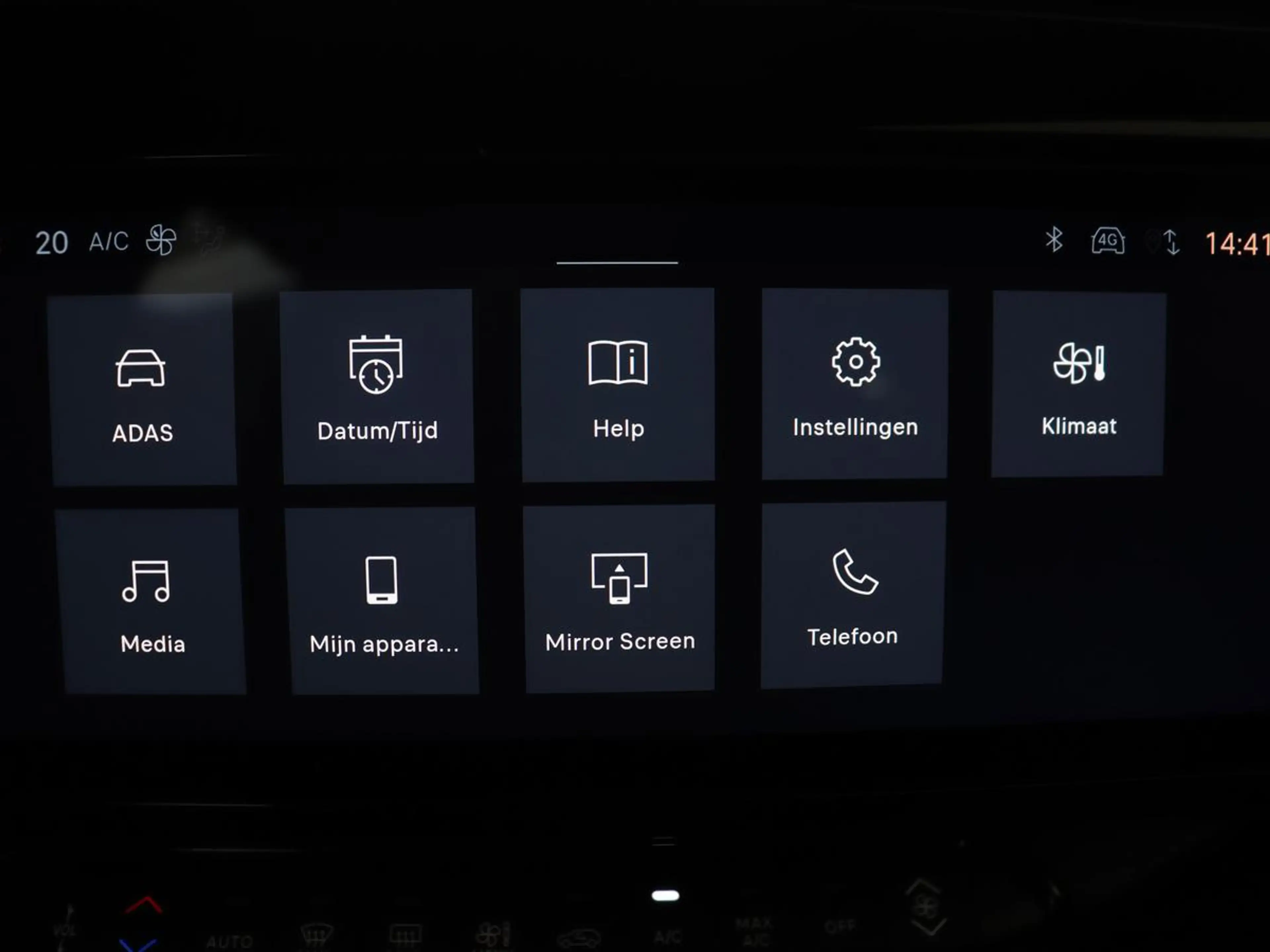Alfa Romeo Junior 1.2 Turbo Hybrid Ibrida | LED | Parkeerhulp | Appl — photo 20