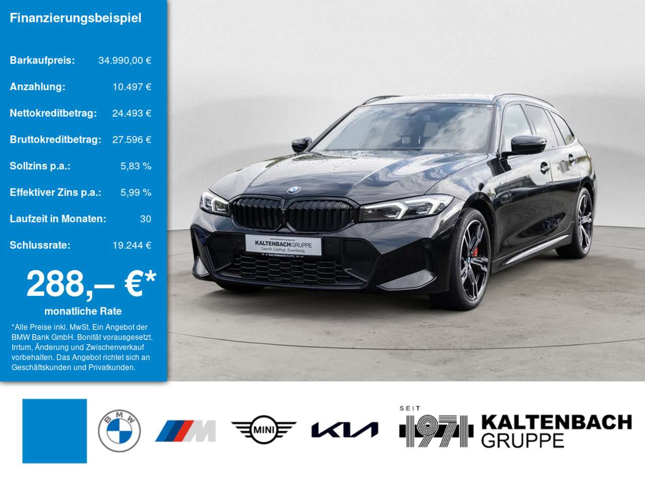 BMW 320 2024