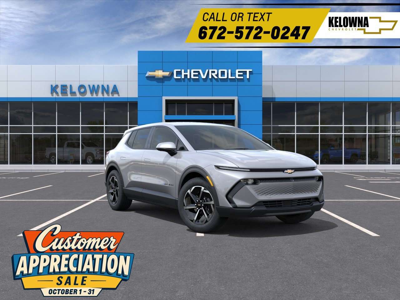 2027 Chevrolet Equinox EV