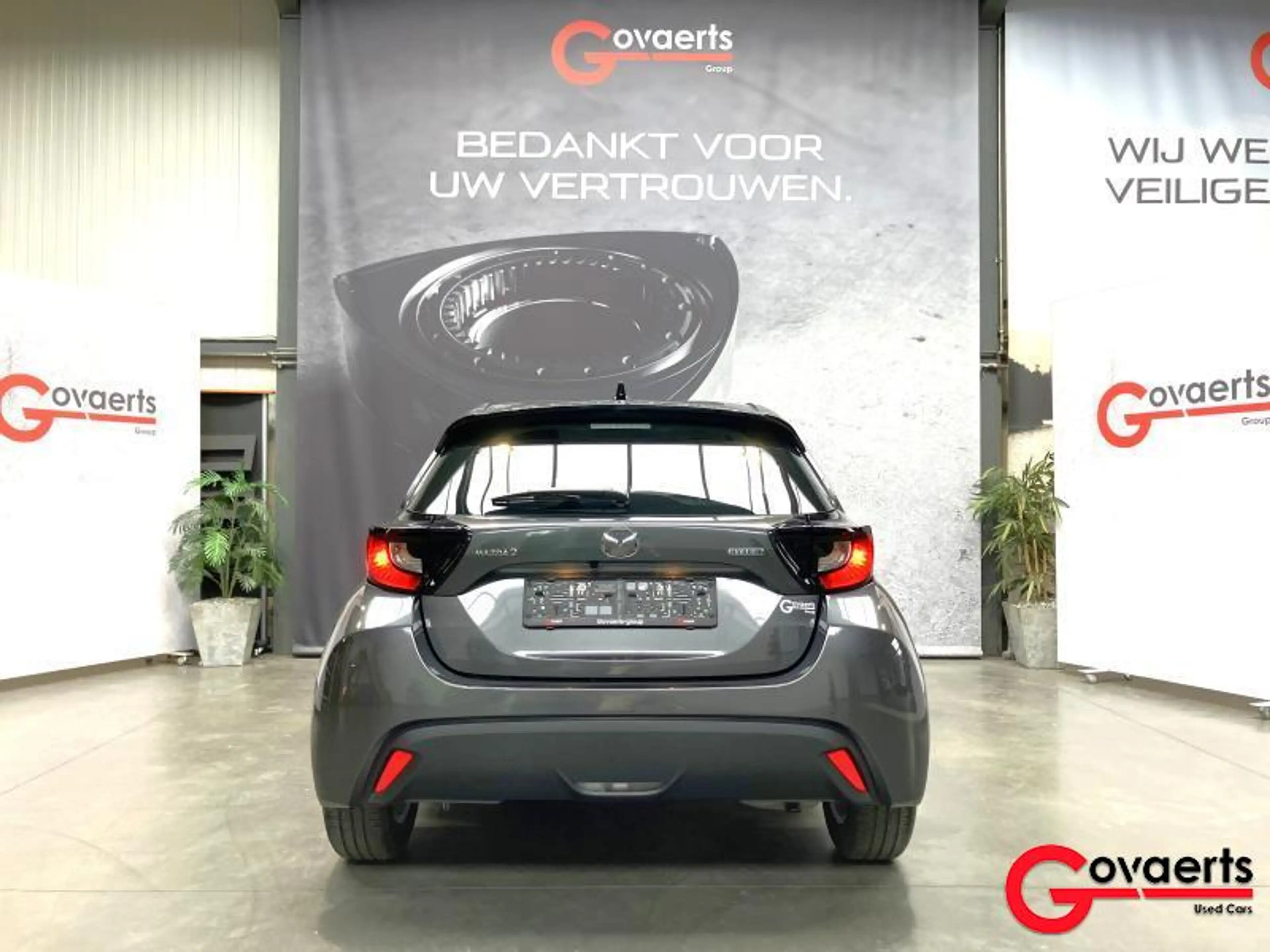 Mazda 2 1.5L Hybrid VVT-i 116pk AUTOMAAT Centre-Line — photo 5