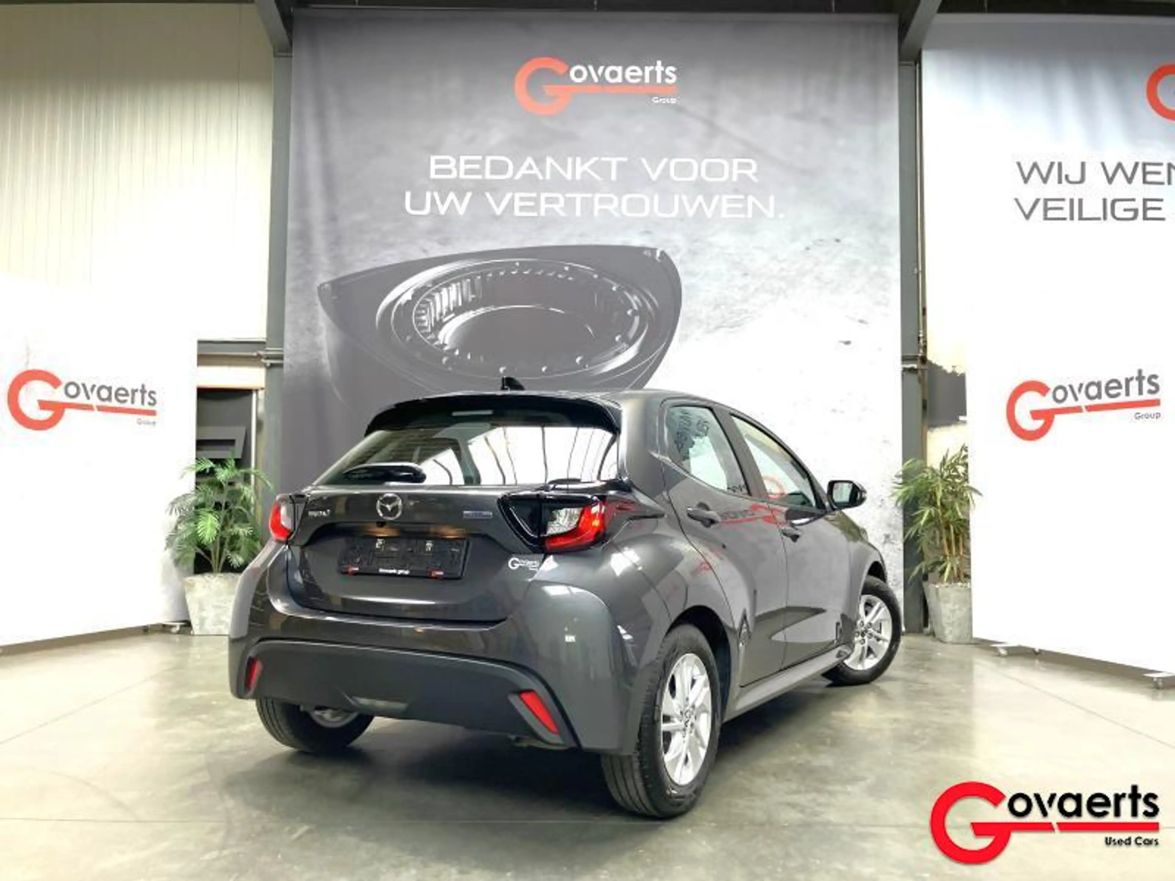 Mazda 2 1.5L Hybrid VVT-i 116pk AUTOMAAT Centre-Line — photo 2