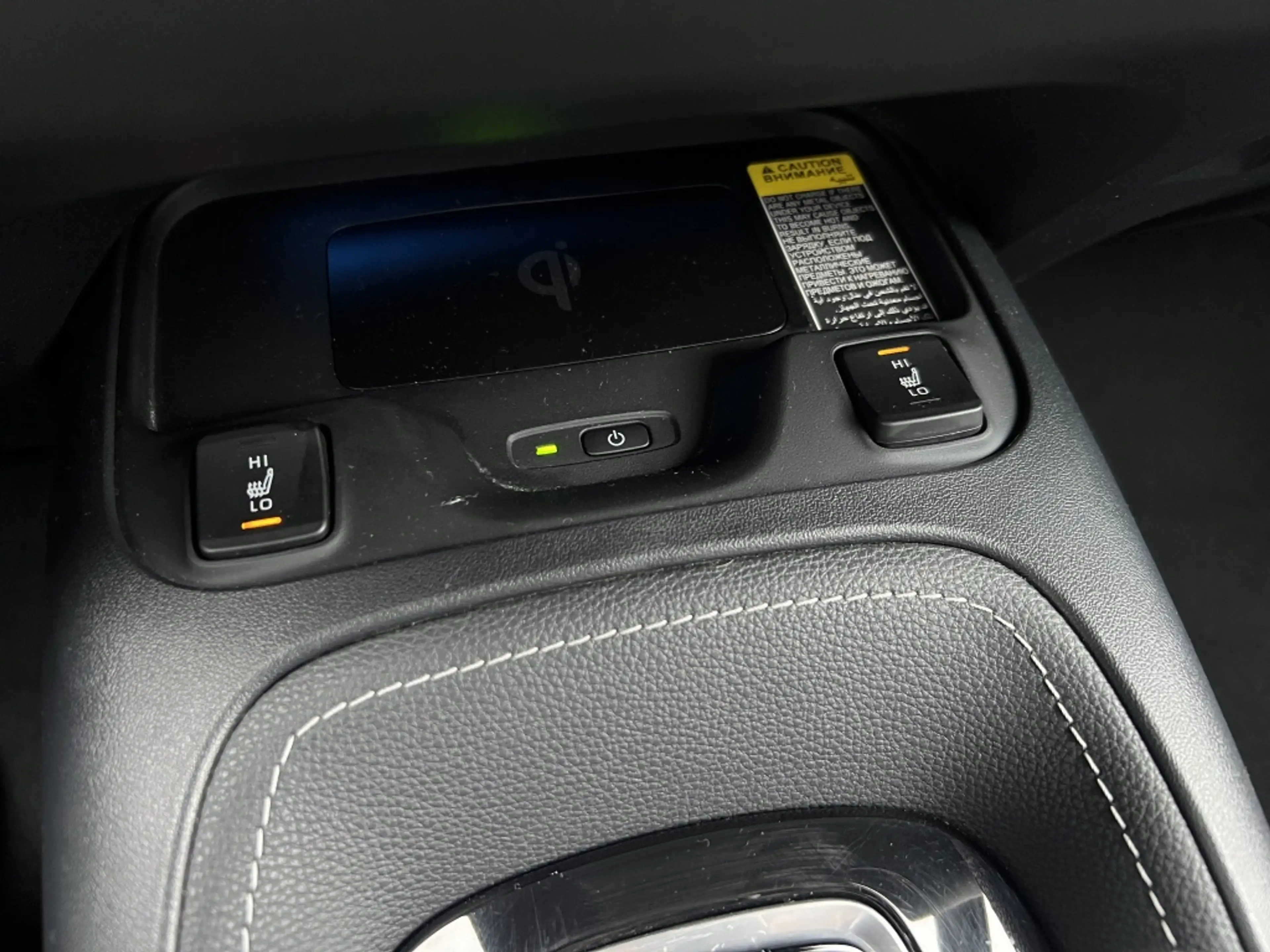 Toyota Corolla 1.8 Hybrid GR-Sport — photo 18