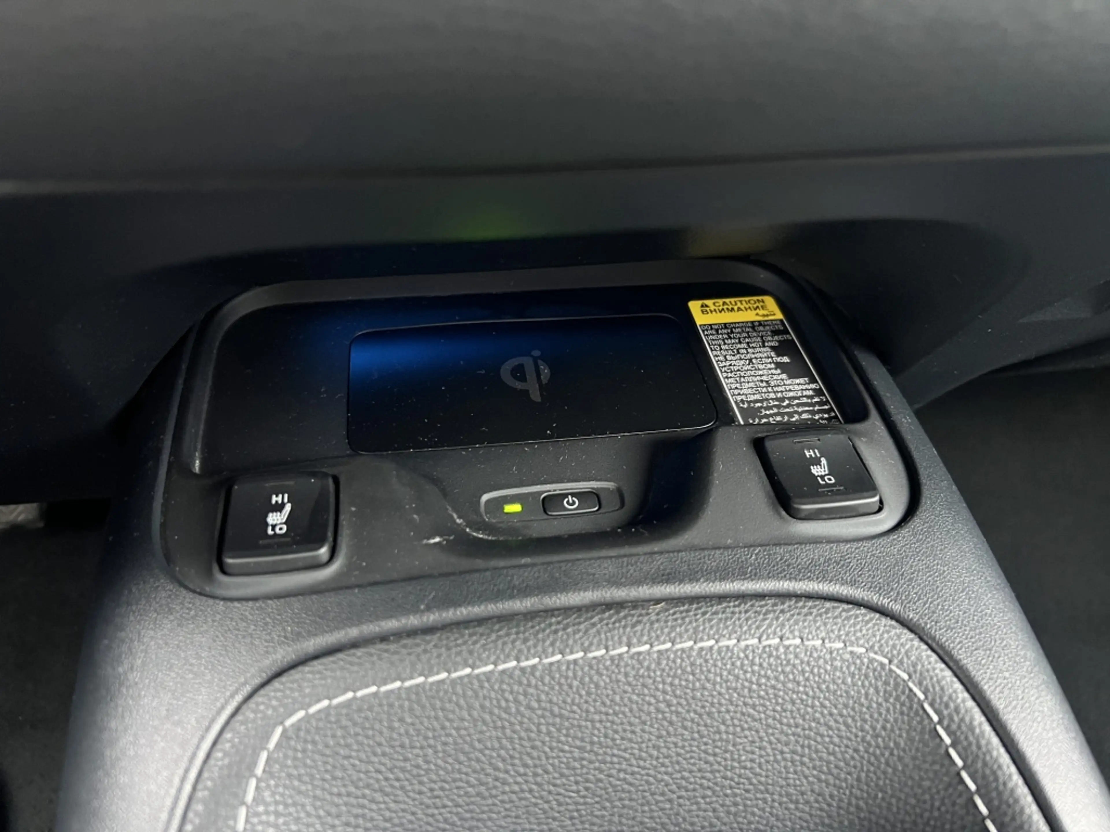 Toyota Corolla 1.8 Hybrid GR-Sport — photo 19