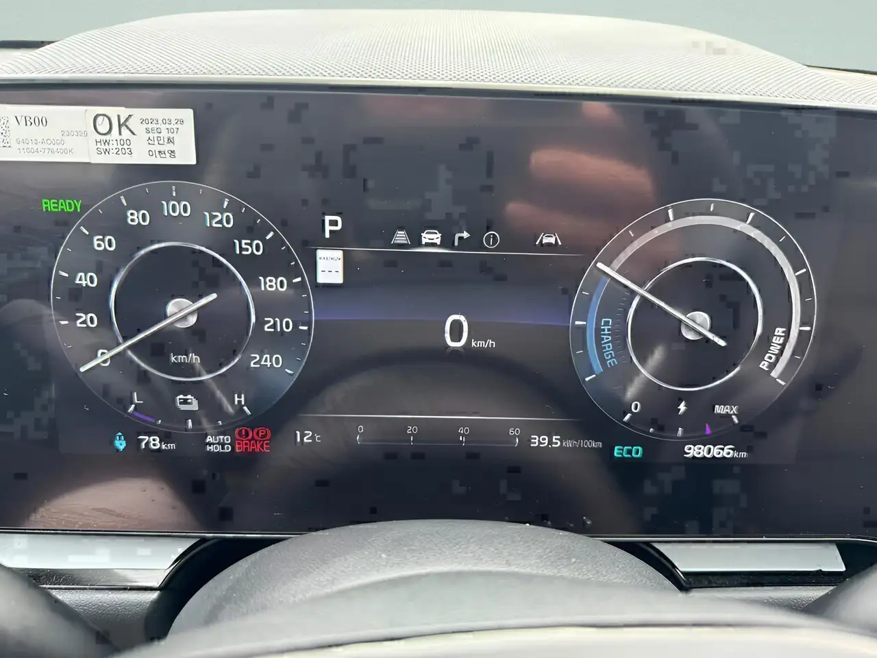 Kia Niro снимка Kia Niro