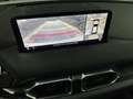 Mazda CX-5 2.0 M Hybrid Homura Navi 360Camera Bose Leer El.Kl Blanc - thumbnail 16