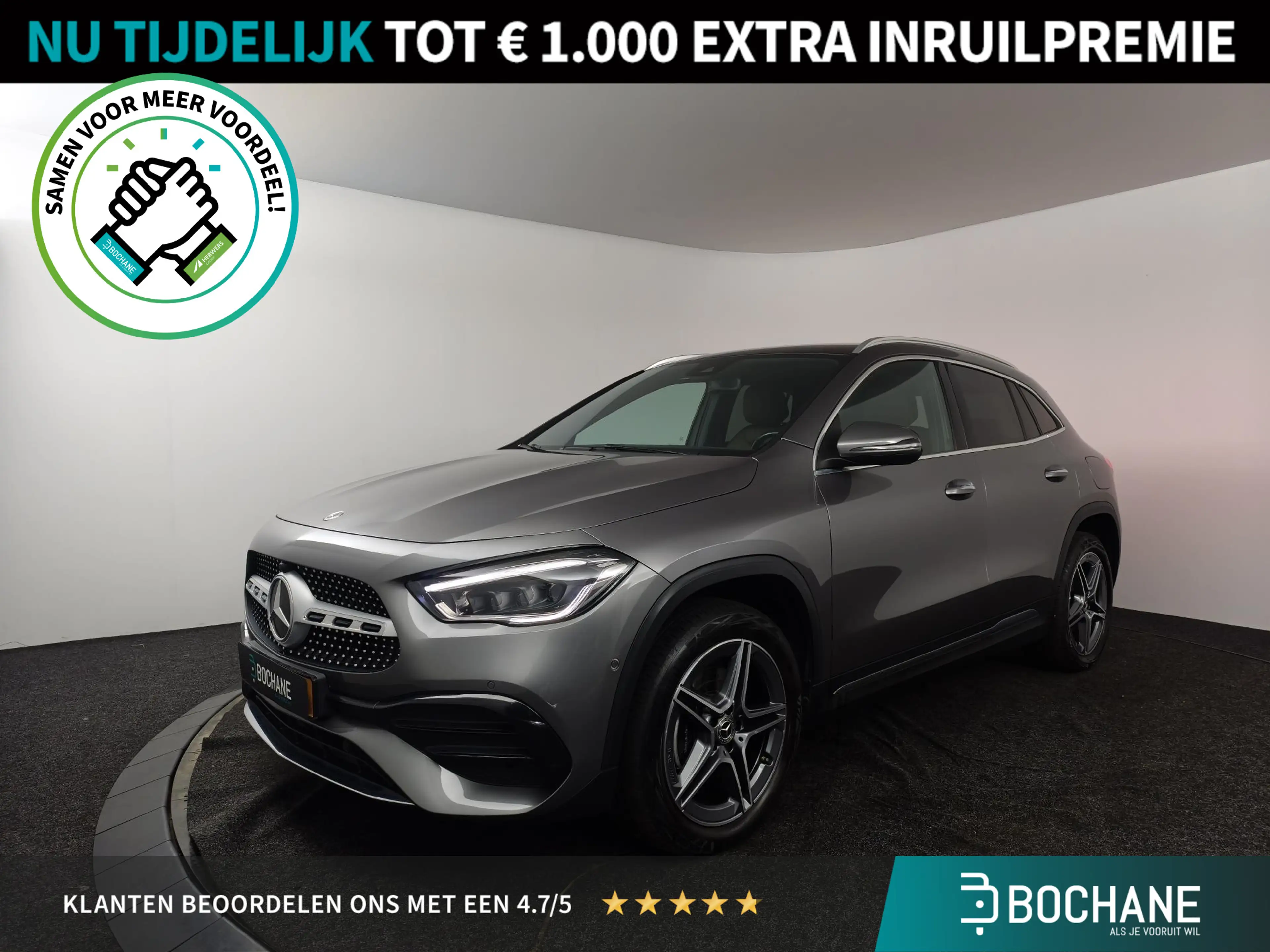 Mercedes-Benz GLA 250 e AMG Line NAVIGATIE | ACHTERUITRIJCAMERA | LEDERE