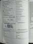 Volkswagen Polo V 1.2l TDI 75CV TRENDLINE 5P 2013 Gris - thumbnail 19