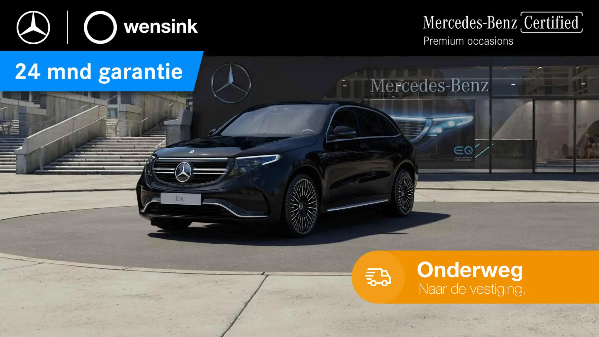 Mercedes-Benz EQC 400 4MATIC 80 kWh Noir - 1