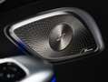 Mercedes-Benz EQE 300 AMG Premium *HYPERSCREEN* PANO Distronic Burmester Blau - thumbnail 11