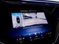 Mercedes-Benz EQE 300 AMG Premium *HYPERSCREEN* PANO Distronic Burmester Blau - thumbnail 22