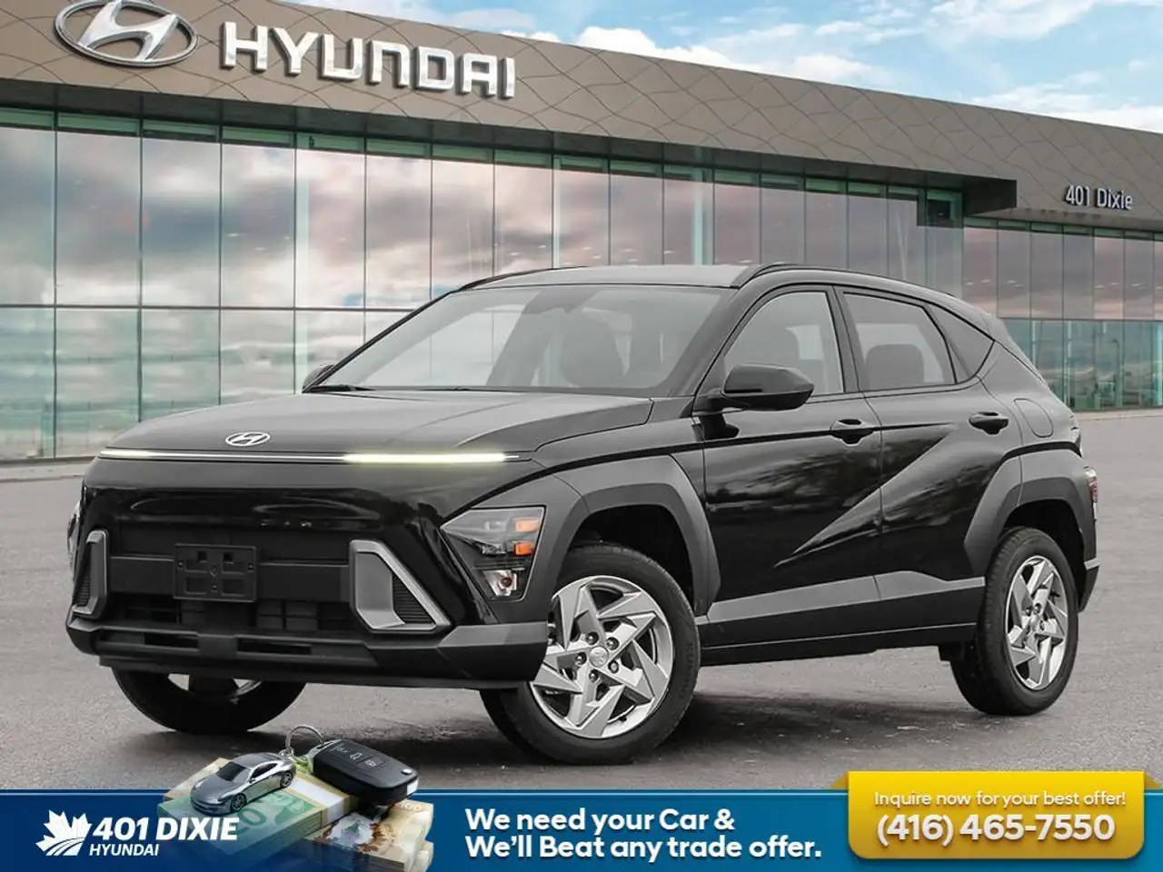 2026 Hyundai KONA