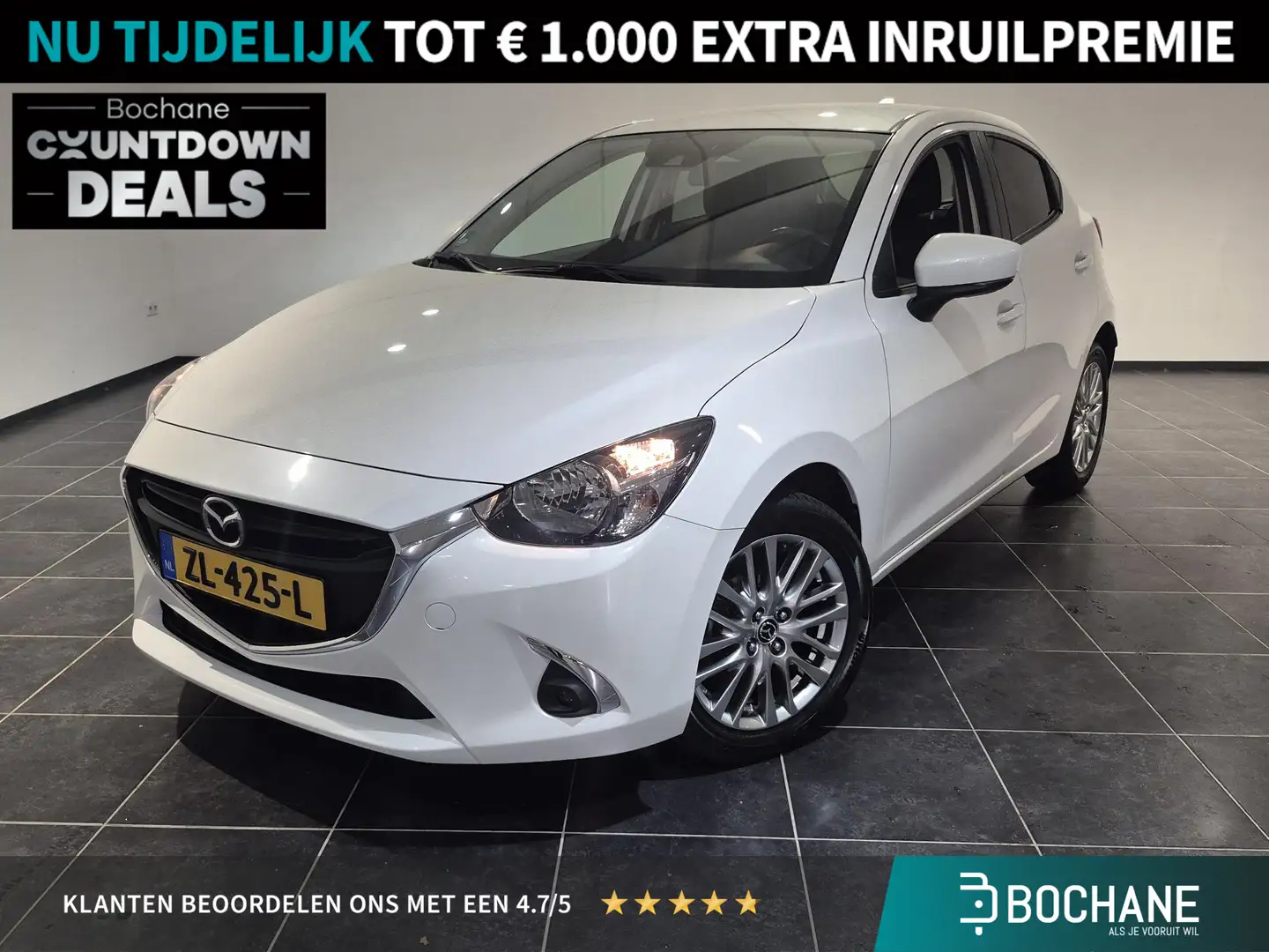 Mazda 2 1.5 Skyactiv-G Sport Selected | Navigatie | Achter Blanc - 1