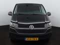 Volkswagen T6.1 Transporter 2.0 TDI 110pk L2H1 28 Trendline | Sidebars | Trekh Noir - thumbnail 4