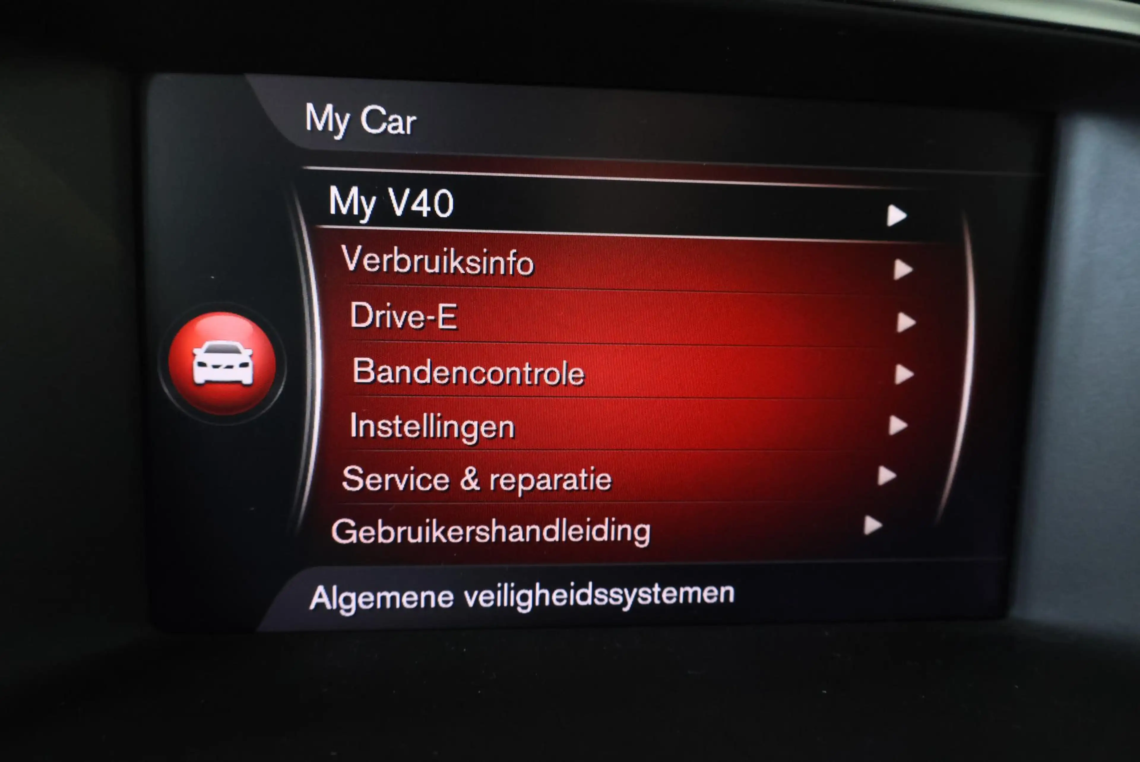 Volvo V40 T3 Automaat Dynamic Edition | Panoramadak | Climat — photo 15