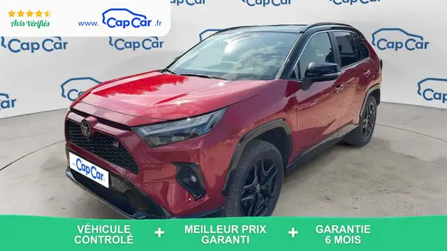 Toyota 2.5 VVT-iE 222 E-CVT GR Sport