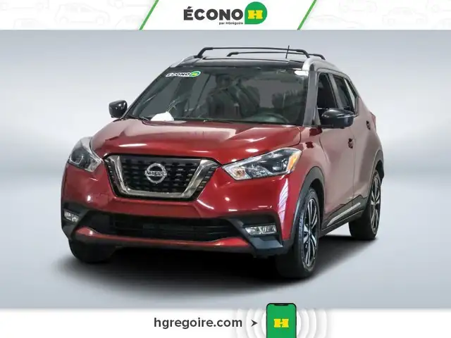 Nissan Kicks 2018 — photo 3