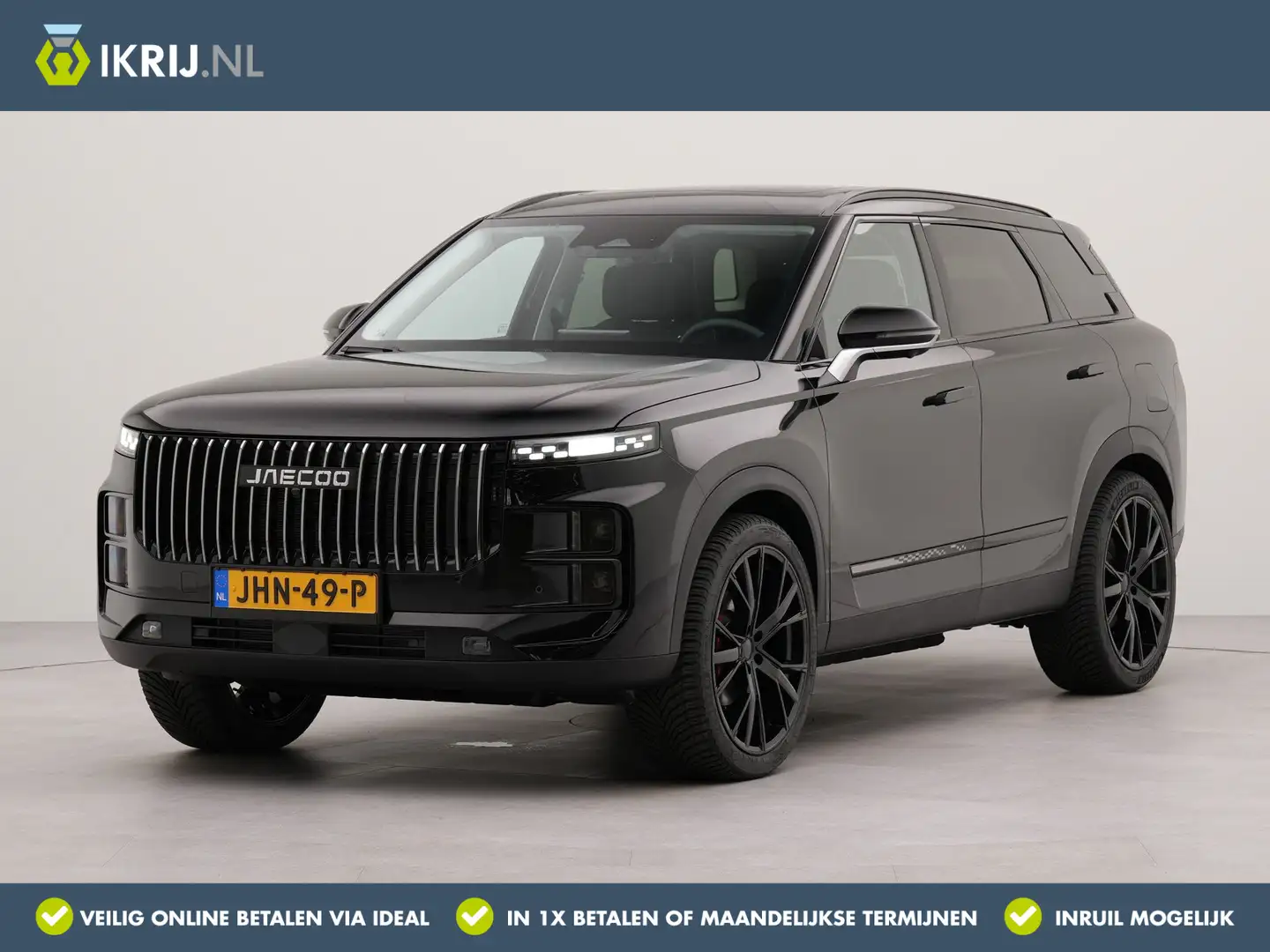 Jaecoo Sonstige 7 SHS PHEV 1.5 GDI Exclusive | Apple Carplay | Ron Schwarz - 1