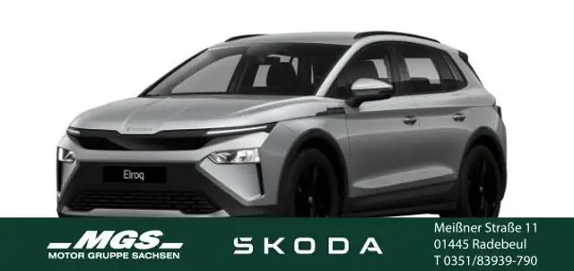 Skoda Elroq