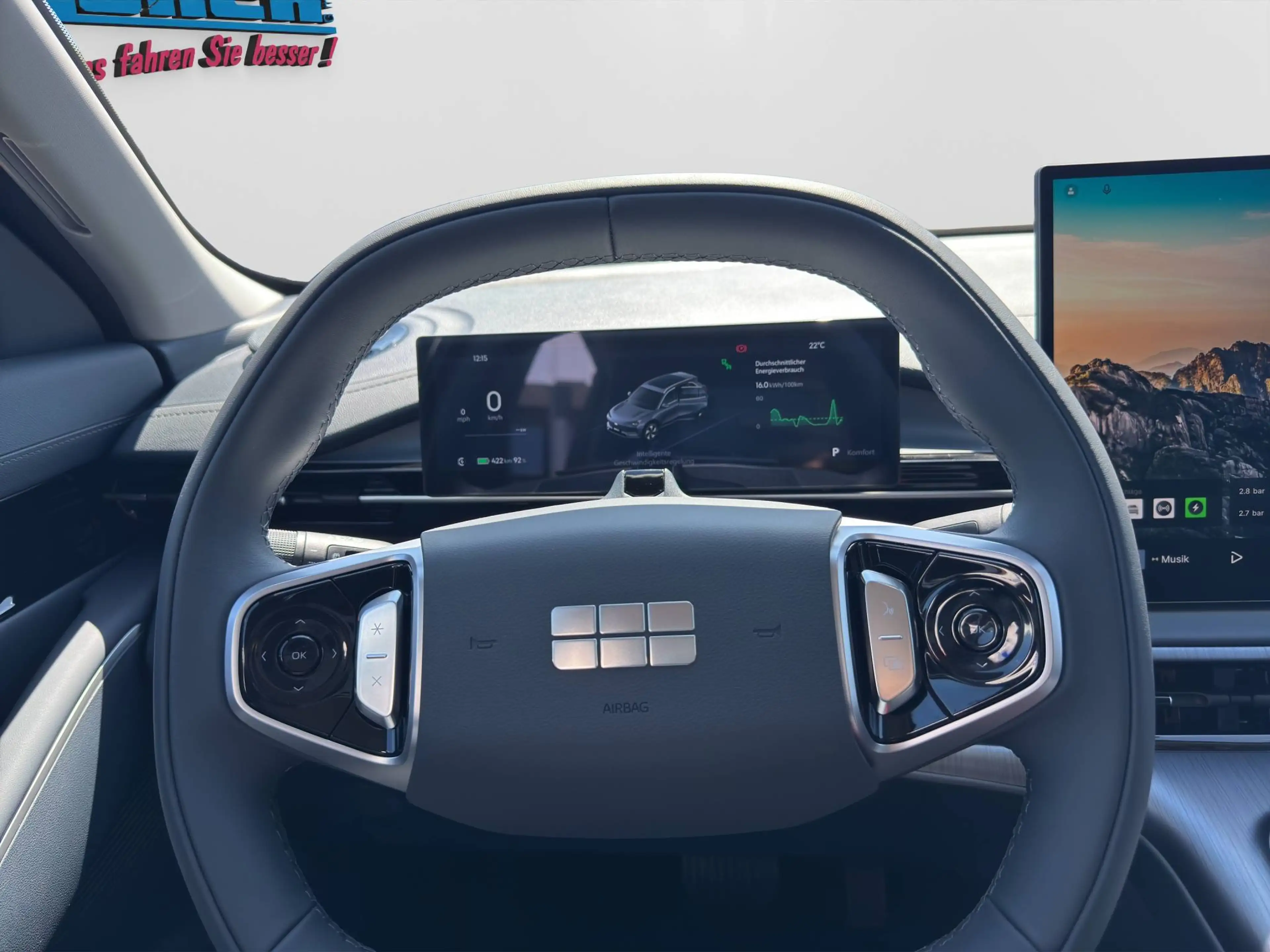 Geely E5 Pro+ — photo 10