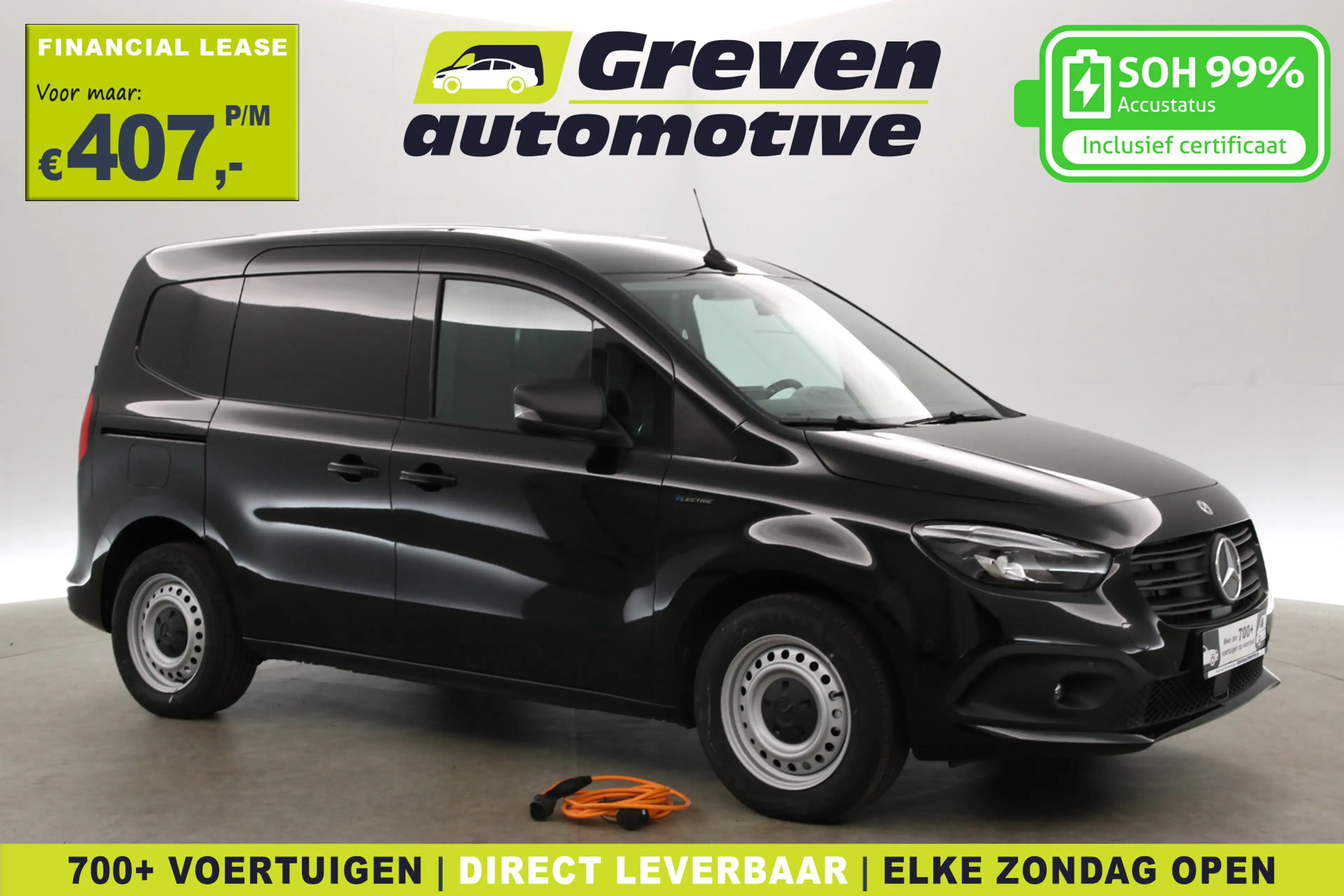 Renault Kangoo Mercedes-Benz eCitan 45 kWh 122PK | Snelladen | SO