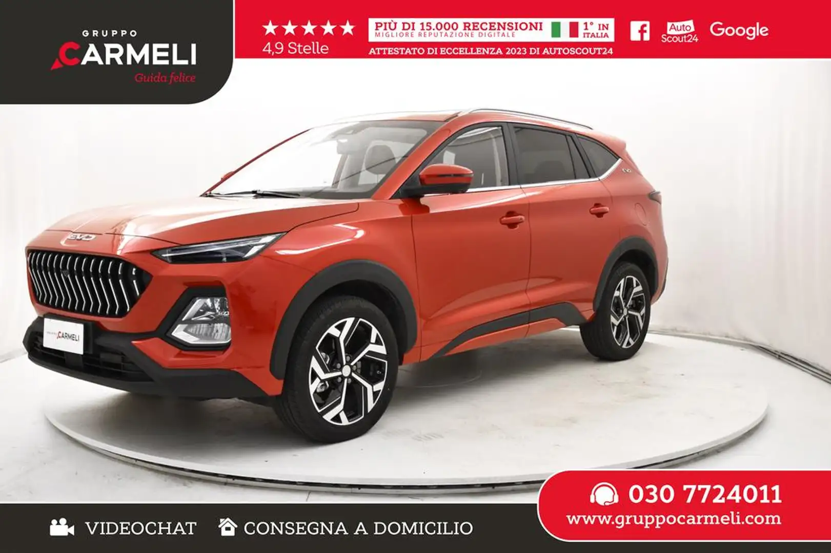 EVO EVO7 1.5 turbo Gpl 7p.ti dct Rouge - 1