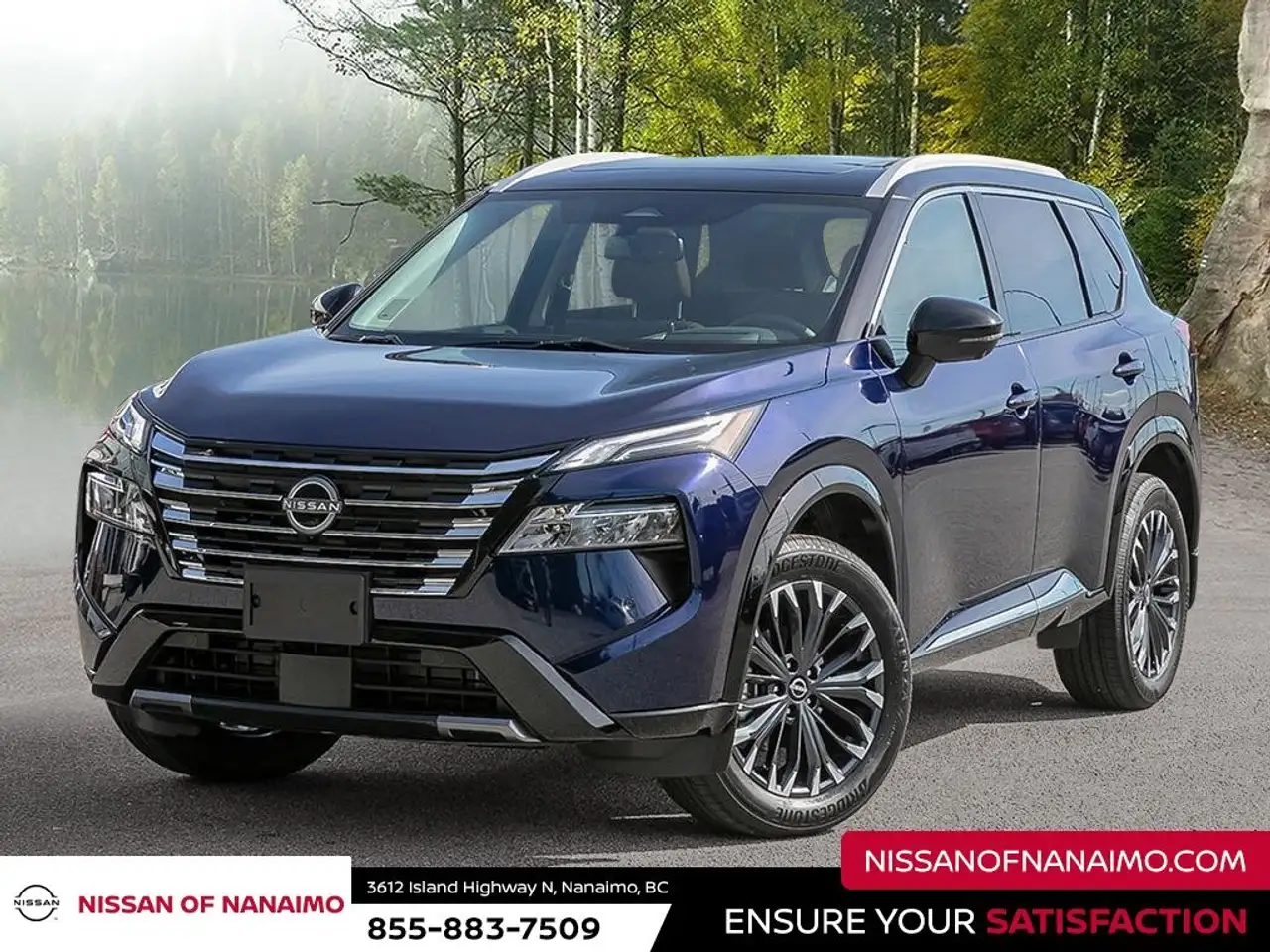 Nissan Rogue photo Nissan Rogue