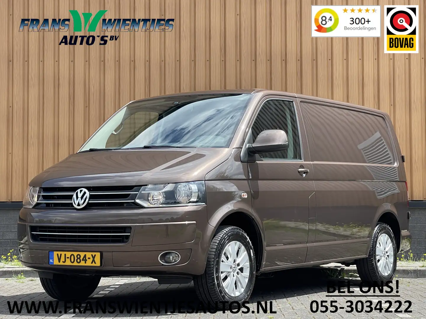 Volkswagen T5 Transporter 2.0 TDI L1H1 BM DC Comfortline | Marge | 1e eigena Brun - 1
